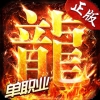 星辰单职业【已下架】