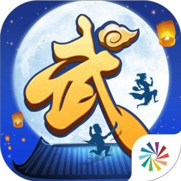 天龙3D