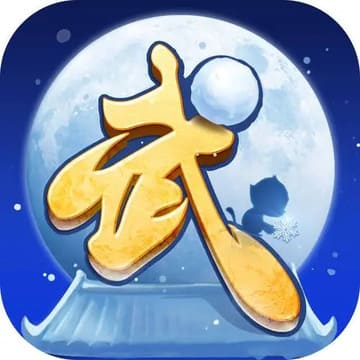 金庸恩仇录