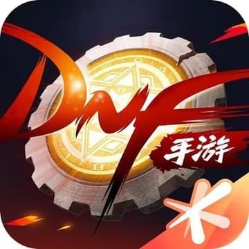 守护世界DNF