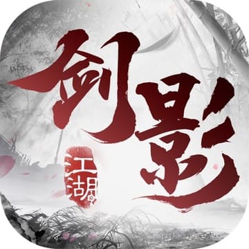 九州仙侠H5