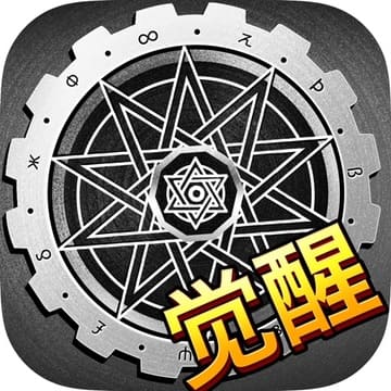 勇闯DNF手游