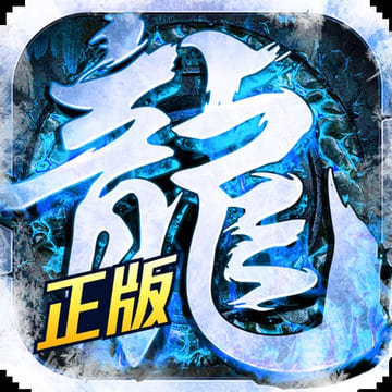 风云再起