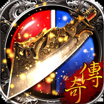斗帝传世