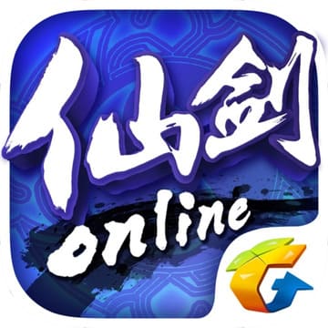 仙剑幻影录