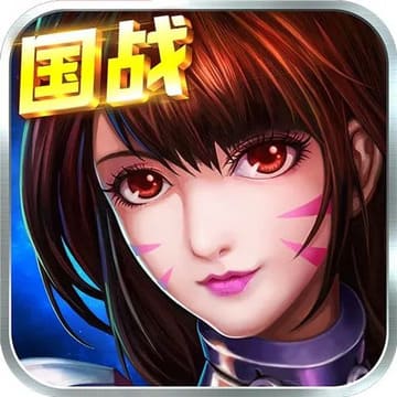 星河联盟