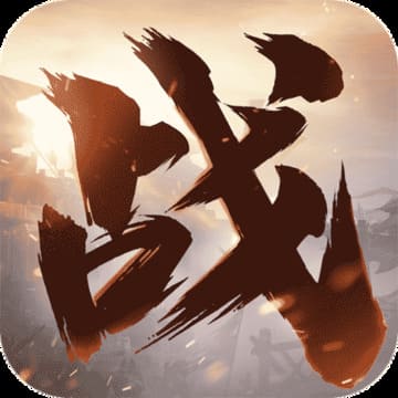 九一传奇